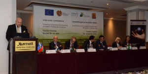 Регіональна конференція з питань місцевого сталого розвитку в країнах Східного Партнерства, Єреван 26-27.10.2016р.