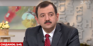 Як не переплачувати за тепло