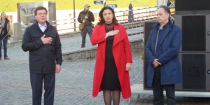 Україна відзначила День Європи