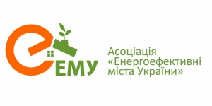 Відозва АЕМУ до Верховної Ради України і Кабінету Міністрів України