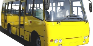 Шановні учасники конференції у Славутичі 19-20 червня!