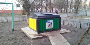 Зима ближче, ніж здається: спільна готовність ОСББ