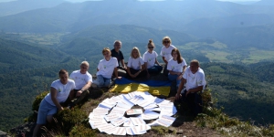 Сьогодні Україна відзначає День Державного Прапора України!