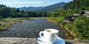 Про селище Володимирець у Рубриці "Ранкова кава зі смаком енергії" 