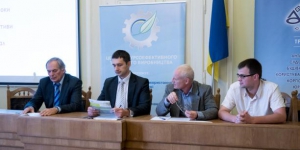 У Львівській ОДА навчали енергосервісу в бюджетній сфері