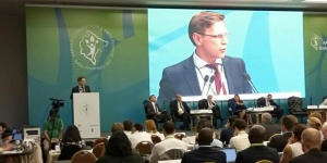 Завершується 6 Нарада Сторін Оргуської конвенції