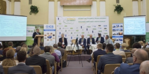 Щорічна міжнародна конференція “Енергія з біомаси 2017”