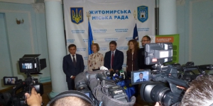 Тур інформаційної кампанії «Енергія твого дому»