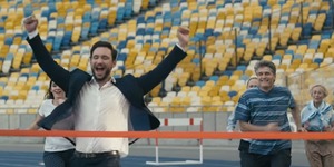 Мотиваційний відеоролик від команди Проекту USAID "Муніципальна енергетична реформа в Україні"