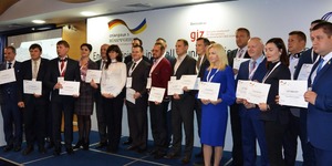 Міста Асоціації «Енергоефективні міста України» передаватимуть свій досвід 20 українським містам – партнерам проекту  "Енергоефективність у громадах-II"