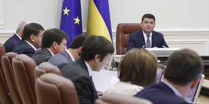 У бюджеті на 2018 року збільшать витрати на енергоефективність