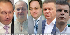 В Україні назвали п’ятірку мерів-інноваторів