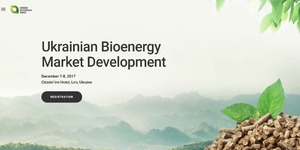 Міжнародна конференція «Розвиток біоенергетичного ринку України» у Львові