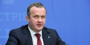 Семерак закликав експертів долучитися до професійного і громадського обговорення Стратегії низьковуглецевого розвитку України