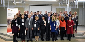 За підтримки німецьких партнерів Україна імплементує ключову Директиву ЄС про енергоефективність