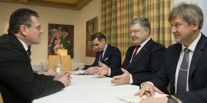 ЄС має намір виділити Україні €100 млн для Фонду енергоефективності