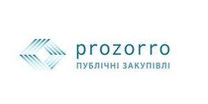ЗАПРОШЕННЯ ДО ПЕРЕДКВАЛІФІКАЦІЇ "ПІДВИЩЕННЯ ЕНЕРГОЕФЕКТИВНОСТІ ГРОМАДСЬКИХ БУДІВЕЛЬ У М. КРЕМЕНЧУК"