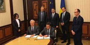 Геннадій Зубко підписав Угоду з ЄС на 50 млн євро щодо фінансування Фонду енергоефективності