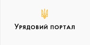 Впровадження енергоефективності – це не лише наше прагнення, а й пряме зобов’язання, - Геннадій Зубко