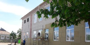 Новини від міст АЕМУ: Гола Пристань