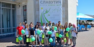 Славутич втретє долучився до ініціативи проведення Європейського тижня сталої енергії.