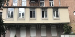 Директива ЄС про енергоефективність будівель.