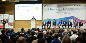 Про реалізацію ЕСКО-договорів в Україні.