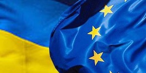 Аналітичне дослідження про фінансову підтримку ЄС енергетичної незалежності та енергоефективності в Україні.