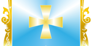Новини від міст-членів АЕМУ: Миргород