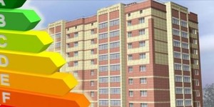 Фонд енергоефективності офіційно зареєстровано