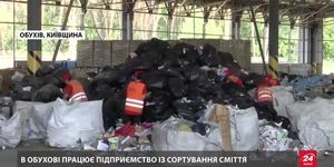 Україна програє боротьбу зі сміттям: три правила, щоб врятувати ситуацію