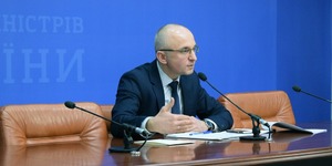 Прес-конференція Голови Держенергоефективності С.Савчука