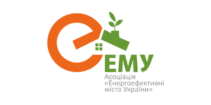 Підписатися на email-розсилку АЕМУ можна за посиланням: http://eepurl.com/iHqbik